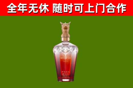 宽城区回收剑南春价格